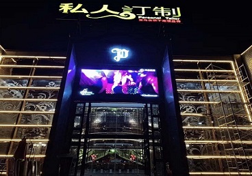 北海市中低档荤素KTV少爷会所体验-私人定制KTV消费荤素点评