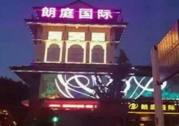 北海市最好高档KTV佳丽男模质量好-朗廷国际KTV美女多消费体验