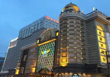 北海市最大顶级出名高端豪华KTV会所-皇冠伯爵KTV顶级体验点评